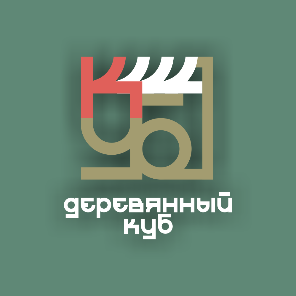 Интернет-магазин сувениров из дерева Деревянный куб